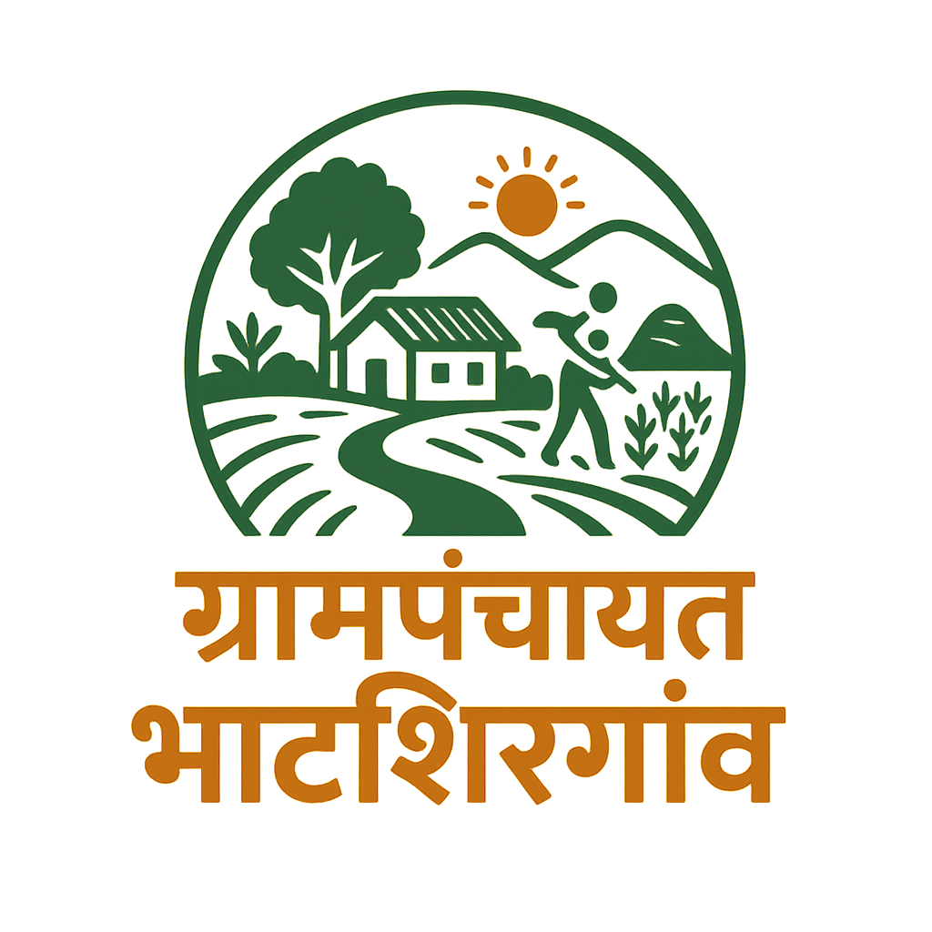 भाटशिरगांव